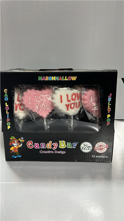 Candy Bar Marshmallow Tırtıklı Kalp 35 Gr  (12 Li)