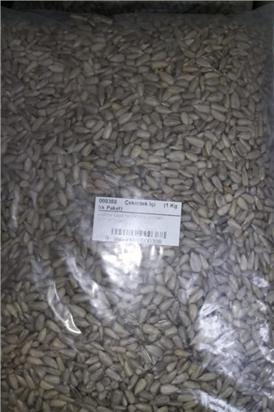 Çekirdek İçi     (1 Kg)