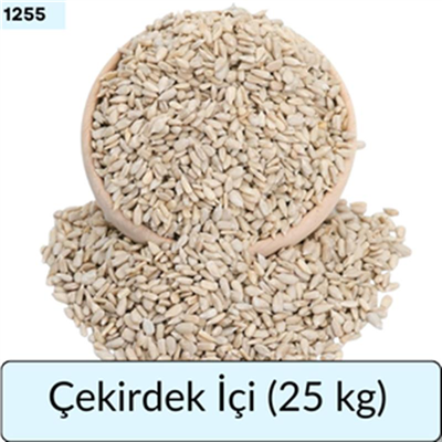 Çekirdek İçi     (25 Kg)