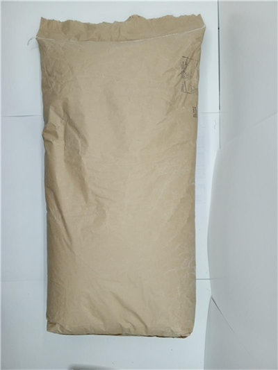 Çekirdek İçi     (25 Kg)