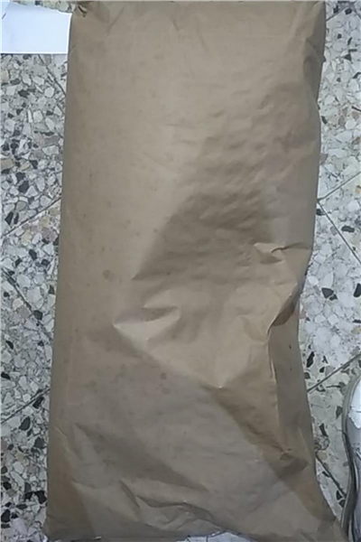 Çekirdek İçi     (25 Kg)