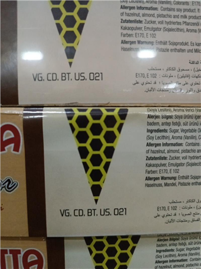 CHOCO DECOR VG CD BT US  021     (384 ADET)