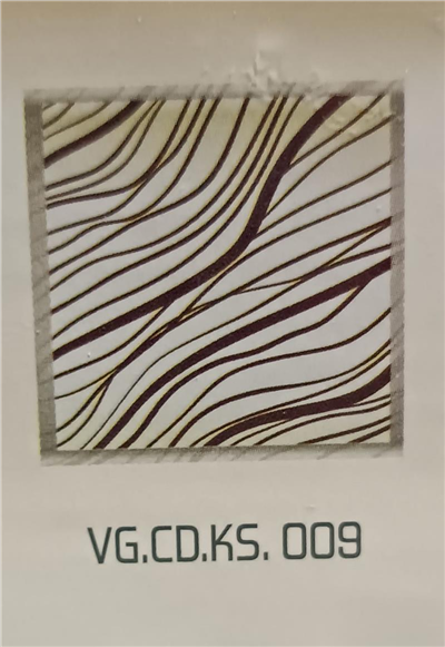 CHOCO DECOR VG CD KS 009    (288 ADET)