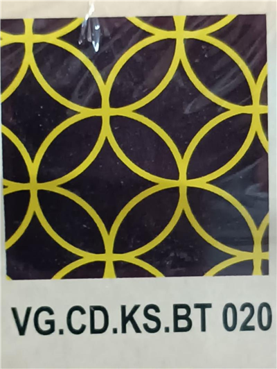 CHOCO DECOR VG CD KS BT 020     (288 ADET)