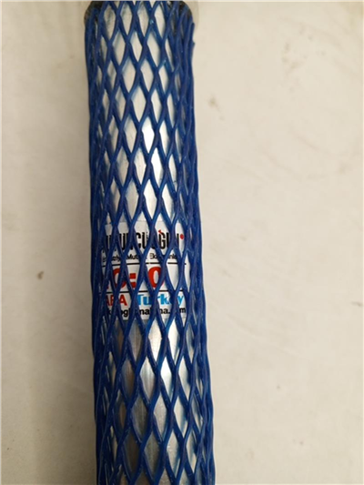 Çırpma Teli 0 No Metal