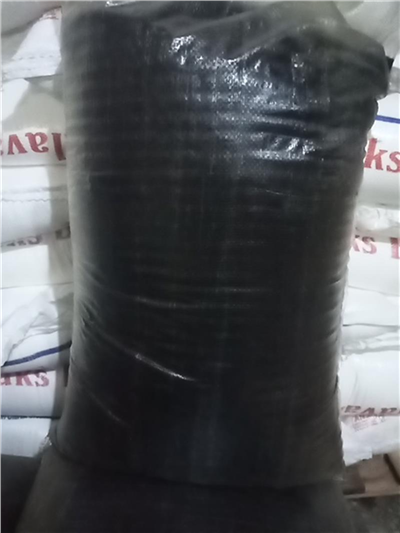 Çörek Otu     (25 Kg)
