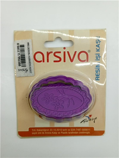Desenli Kurabiye Kesici 4053