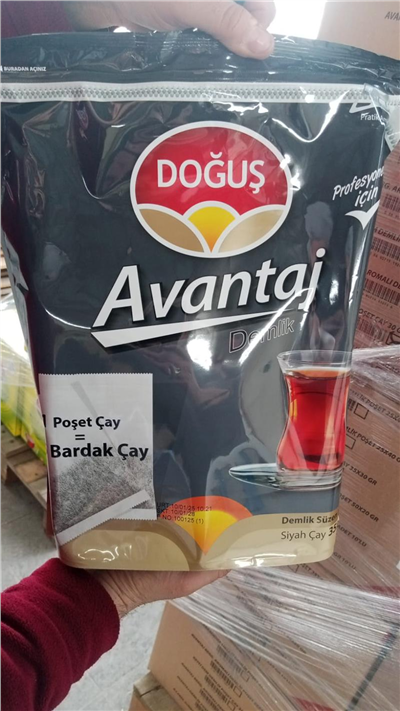 Doğuş Avantaj Demlik Poşet Çay   (35*30 Gr)