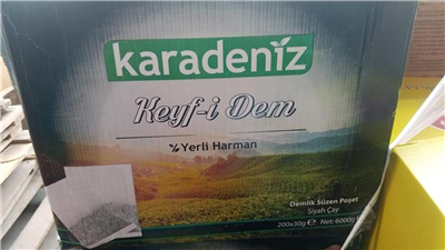 Doğuş Keyf İ Dem Demlik Poşet Çay   (200*30 Gr)