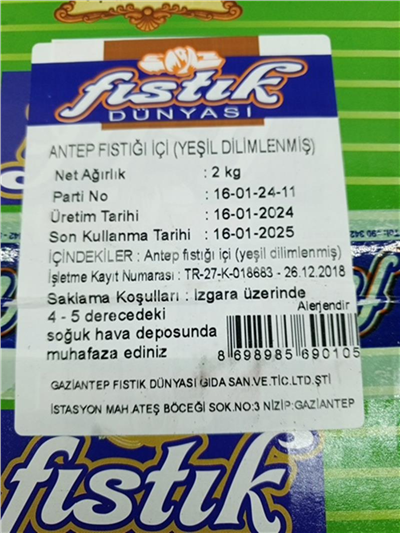 Fıstık Dünyası Antep Fıstık Dilimlenmiş     (2 Kg)