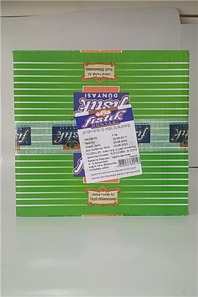 Fıstık Dünyası Antep Fıstık Dilimlenmiş     (2 Kg)