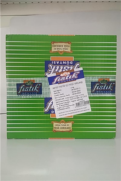 Fıstık Dünyası Antep Fıstık Kırılmış     (2 Kg)