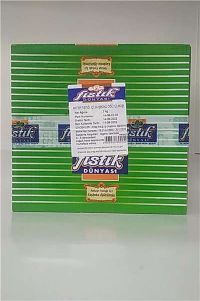 Fıstık Dünyası Antep Fıstık Kuş B Öğütülmüş (2 Kg)