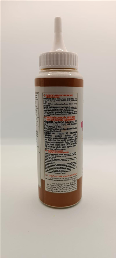 Fo Kahverengi Sıvı Gıda Renklendiricisi   (280 ML)