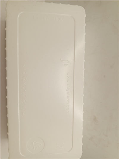 Folyoterm Kalın Dond. Kabı 1000 CC (ADET)