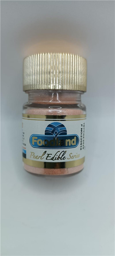 Foodland Yenilebilir Yaldız Sarı     (7 GR)