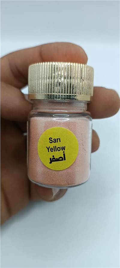 Foodland Yenilebilir Yaldız Sarı     (7 GR)