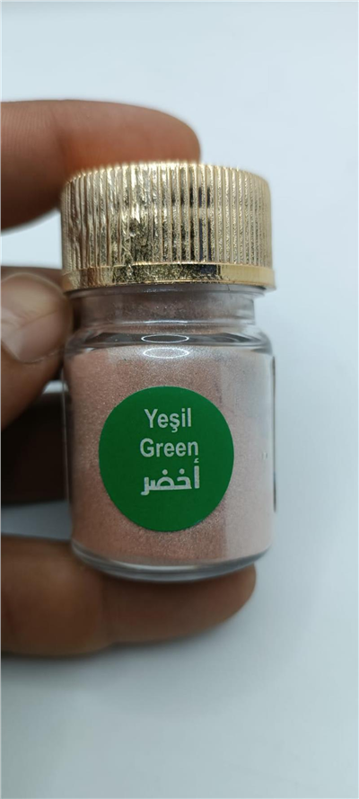 Foodland Yenilebilir Yaldız Yeşil     (7 GR)