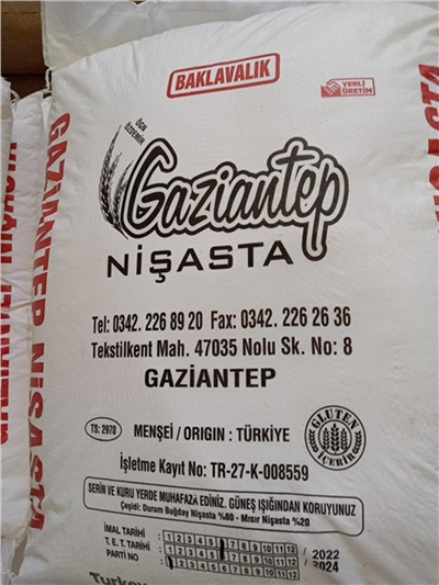 Gaziantep Nişasta Buğday   (25 Kg)