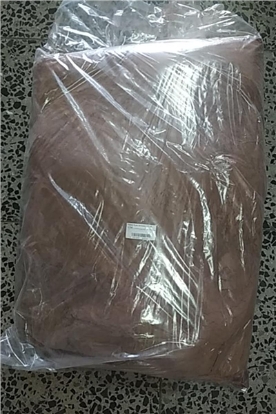 Gerkens Kakao Tozu GT 50   (5 Kg)