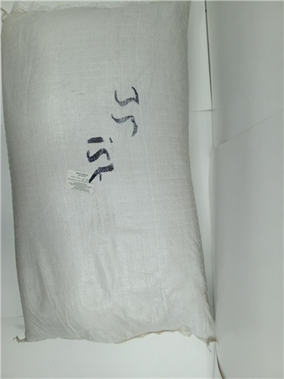 Haşhaş Beyaz ÇUVAL (25 Kg)