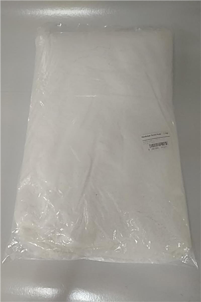 Hindistan Cevizi Kuru     (1 Kg)