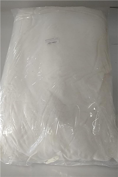 Hindistan Cevizi Kuru     (5 Kg)