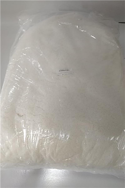 Hindistan Cevizi Yağlı     (5 Kg)