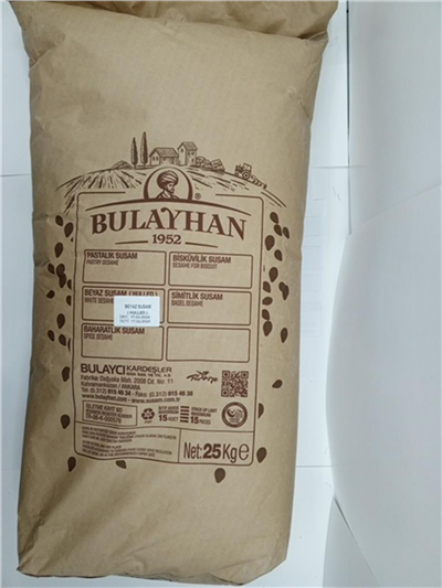 İthal Beyaz Susam   (25 Kg)