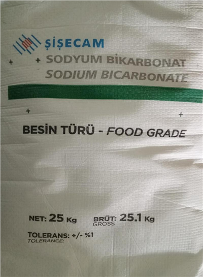 Karbonat     (25 KG)