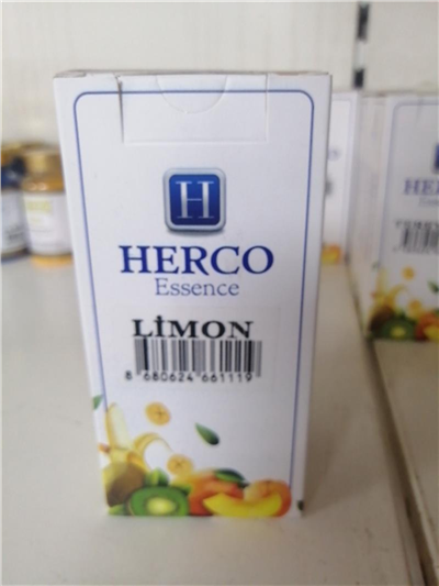 Limon Esansı  (250 Gr)