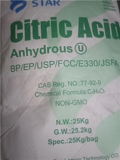 Limon Tuzu Toz Citric Acid     (25 Kg)