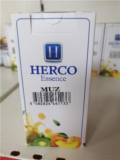 Muz Esansı  (250 Gr)