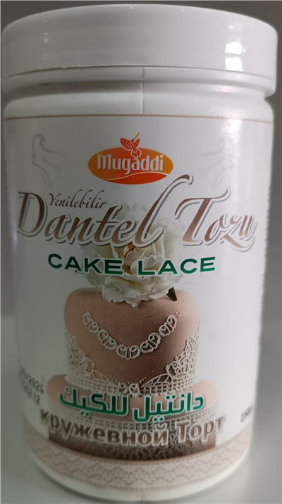 Narmada Dantel Tozu   (250 GR)