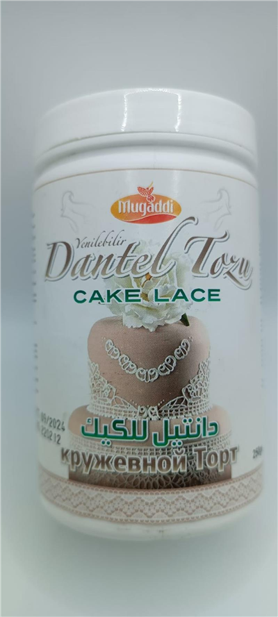Narmada Dantel Tozu   (250 GR)