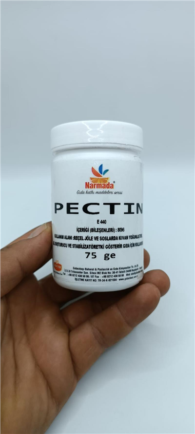 Narmada Pectin   (75 GR)