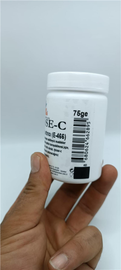 Narmada Tylose C Kıvam Arttırıcı   (75 GR)