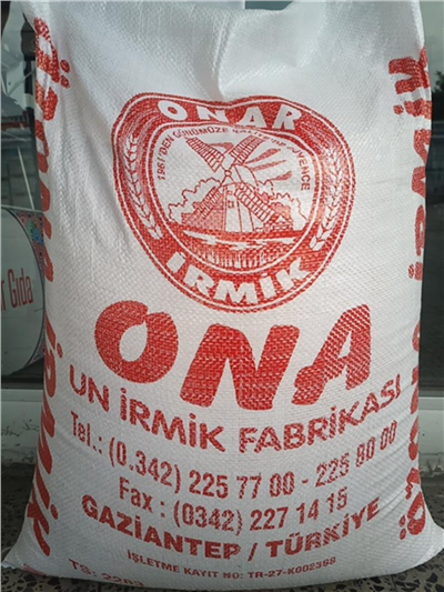 Ona İrmik No 3   (25 Kg)