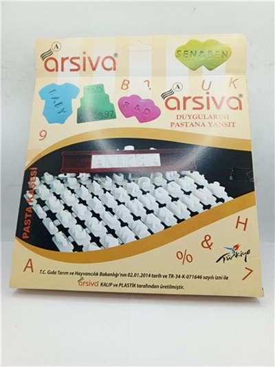 Pasta Kaşesi Büyük 3302
