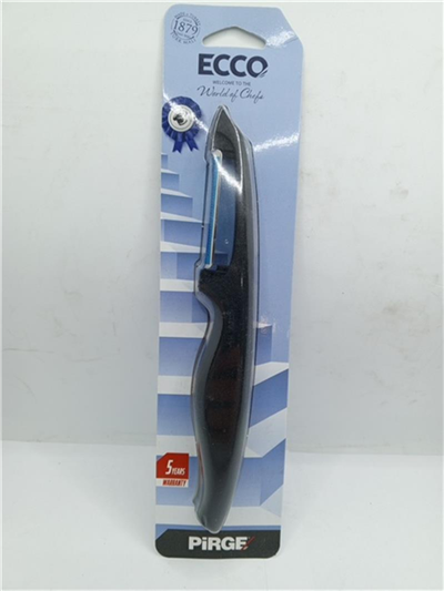 Pirge 41310-01 Sebze Meyve Soyacağı Siyah