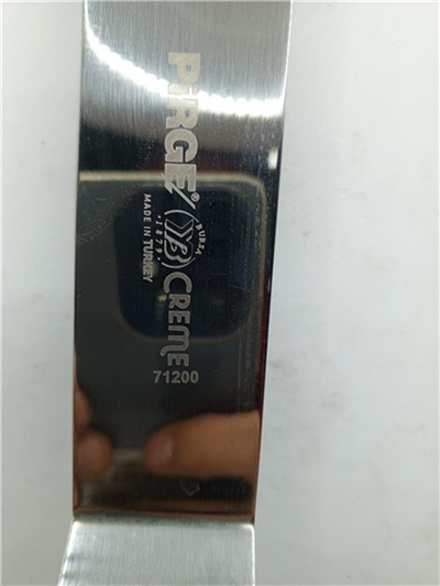Pirge 71200-01 Kıvrık Pasta Paleti Siyah   (25 Cm)