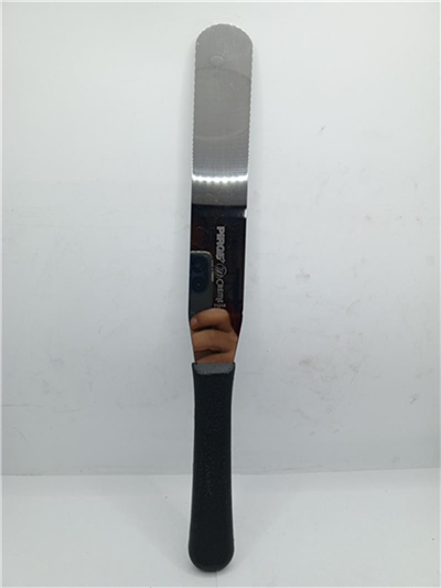 Pirge 71210-01 Oval Uç Pasta Paleti Siyah  (20 Cm)