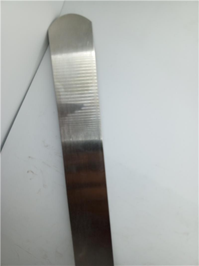 Pirge 71211-01 Oval Uç Pasta Paleti Siyah  (25 Cm)
