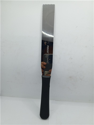 Pirge 71215-01 Küt Uç Pasta Paleti Siyah   (20 Cm)