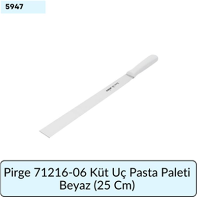 Pirge 71216-06 Küt Uç Pasta Paleti Beyaz   (25 Cm)