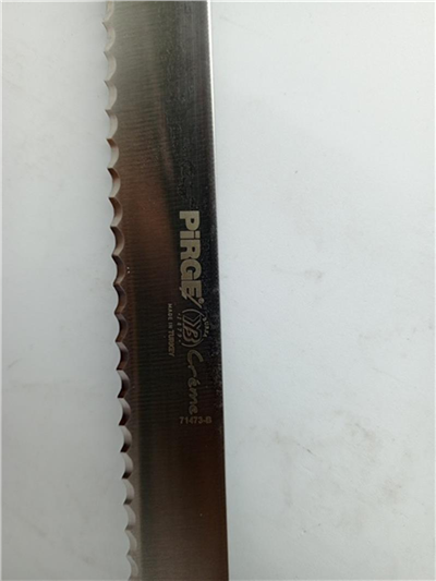 Pirge 71473-B-01 Dar Dişli Pasta Bıçağı   (35 Cm)