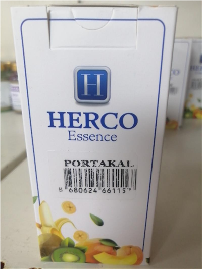 Portakal Esansı  (250 Gr)