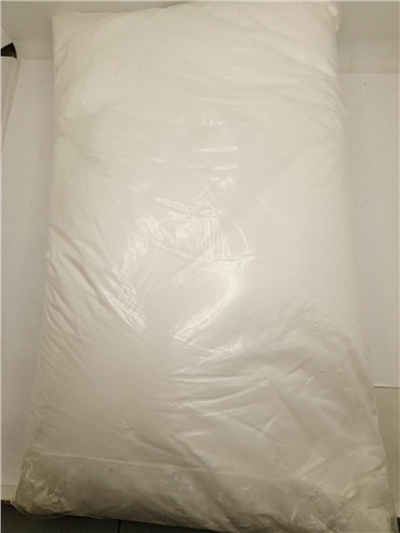 Pudra Şekeri     (5 KG)