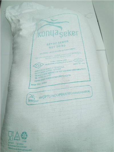 Pudra Şekeri     (50 Kg)