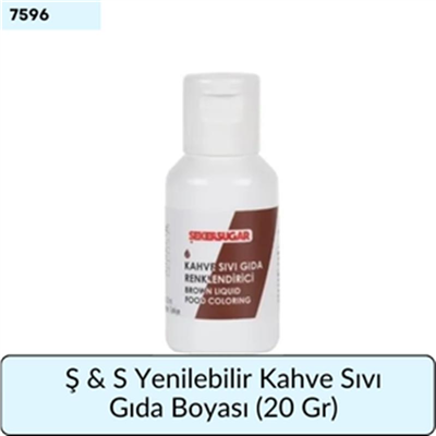 Ş & S Yenilebilir Kahve Sıvı Gıda Boyası   (20 Gr)